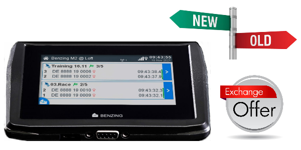 Your old G2 for a New Touchscreen M2