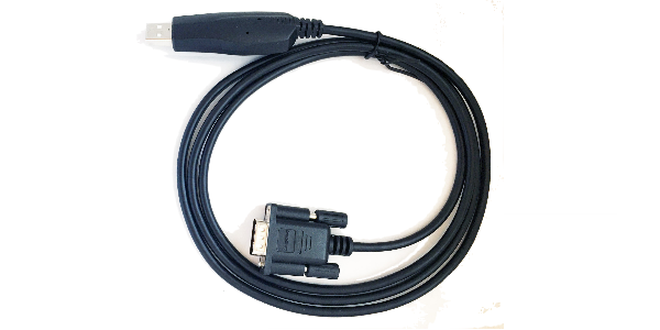 G2 Update Cable
